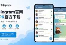 Telegram安卓版APK怎么下载?安全安装完整教程-电报中文官网 - 纸飞机中文资讯网