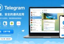 Telegram怎么下载?Android、iPhone、Windows与Mac安装指南-电报中文官网 - 纸飞机中文资讯网