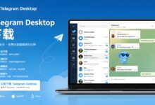 Telegram Desktop 电脑版下载:安装、登录与聊天同步教程-电报中文官网 - 纸飞机中文资讯网