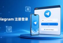 Telegram账号体系详解｜注册、登录、安全设置与账号管理指南-电报中文官网 - 纸飞机中文资讯网
