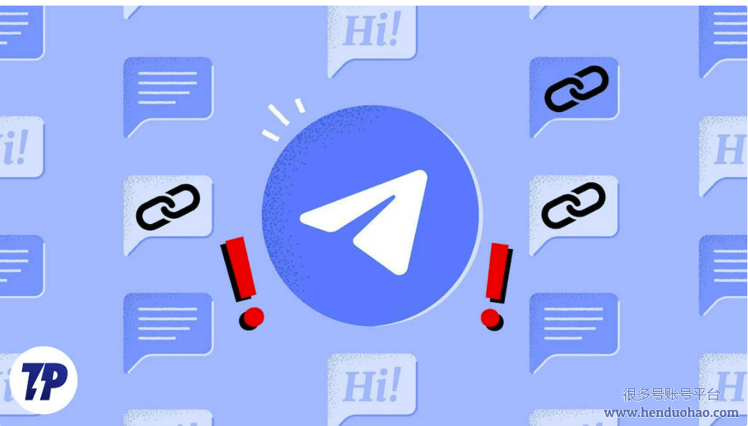 电报每次登录都需要验证码吗？