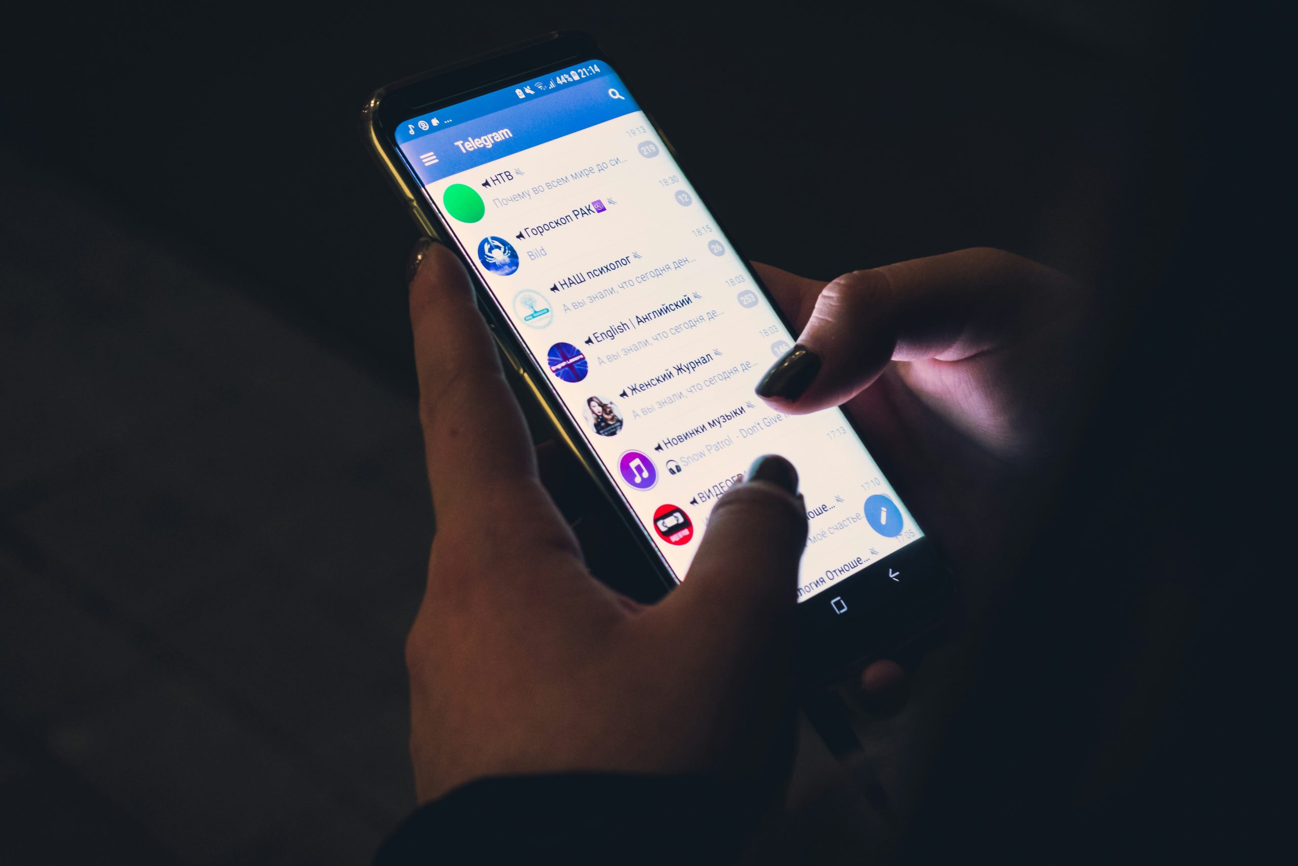 不想Telegram 手机号被看到？请看这里