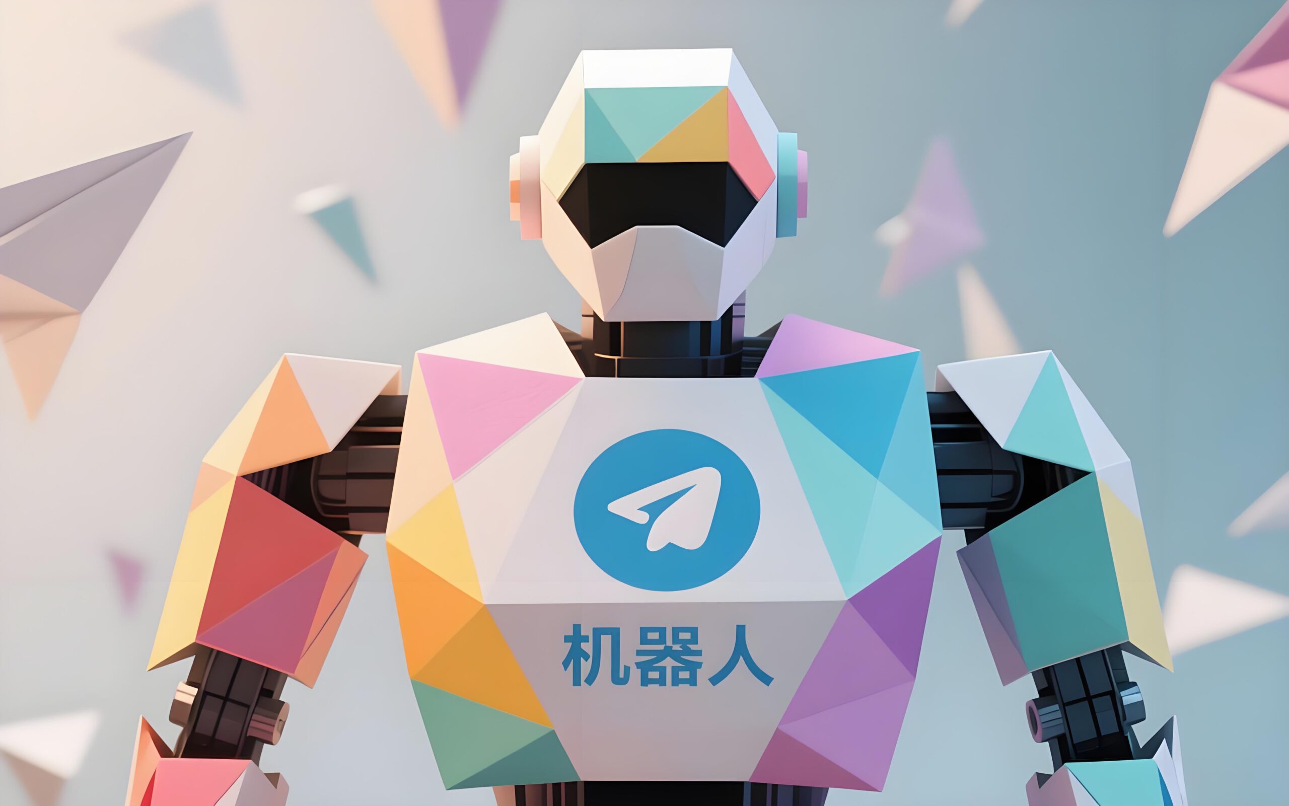 Telegram机器人有什么用途？企业最看重的功能曝光！