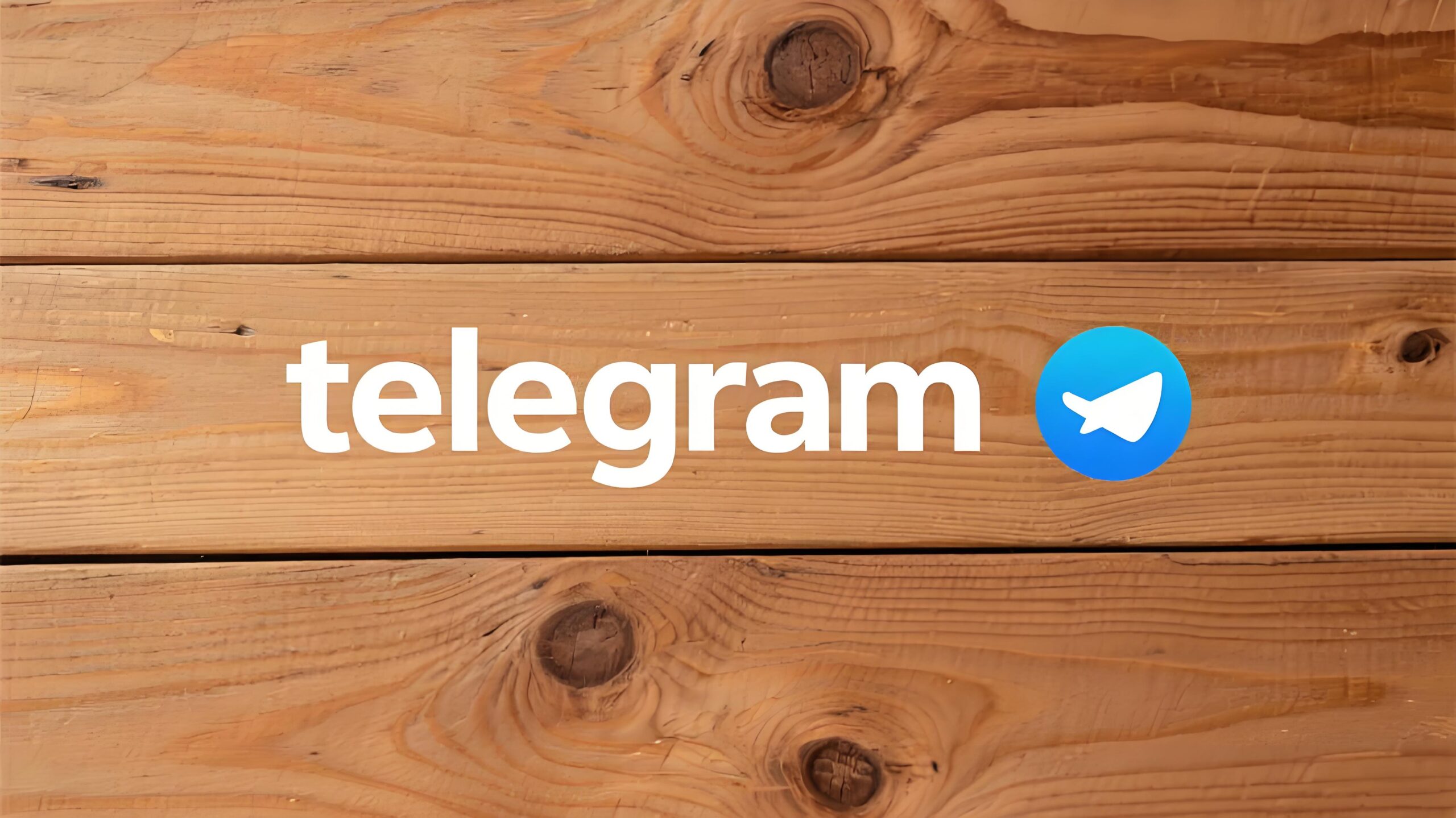 Telegram黑名单位置为何难找？