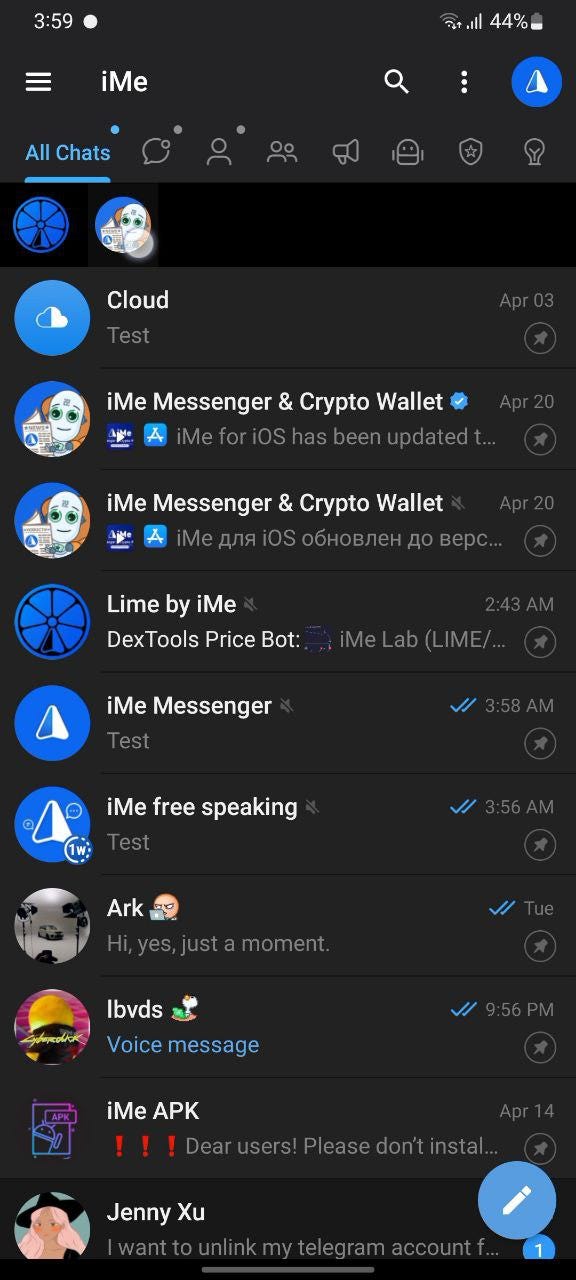 玩转IME新版,你忽略的实用功能!