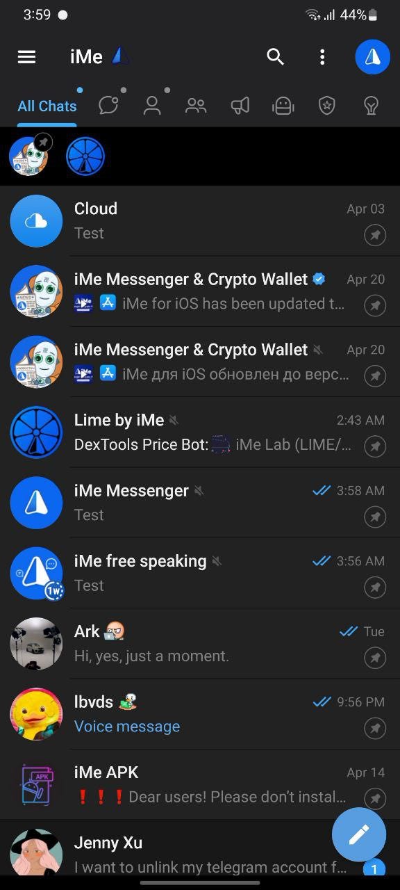 玩转IME新版,你忽略的实用功能!