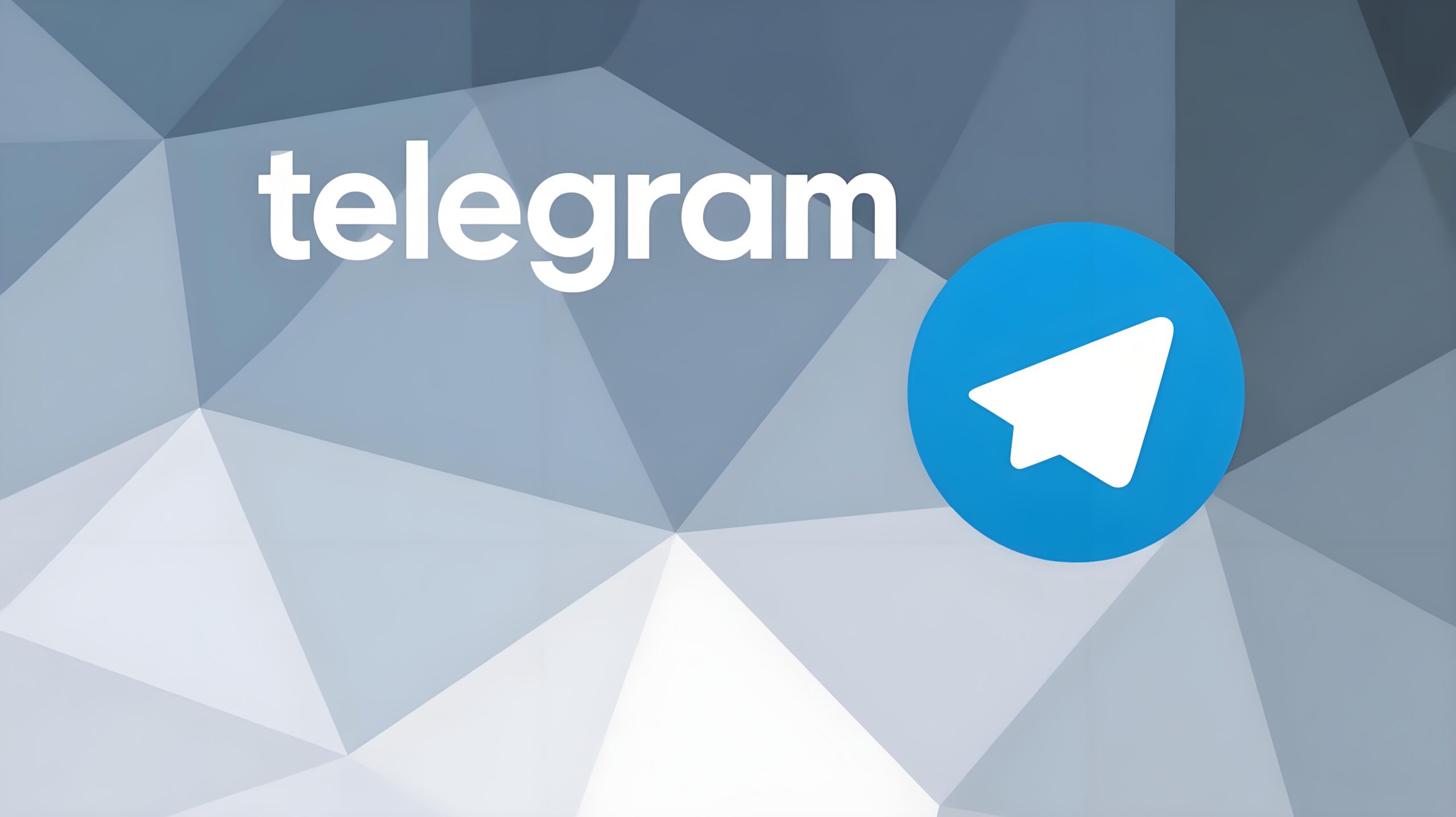 Telegram ID和用户名的区别是什么？