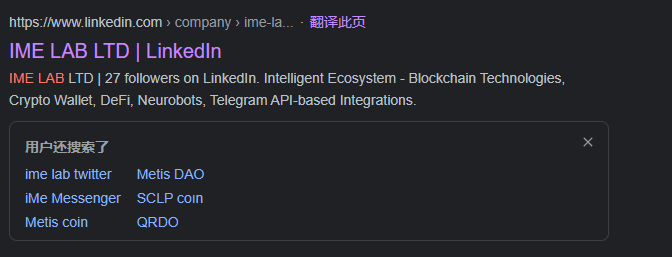 为什么外贸人都在关注LIME？