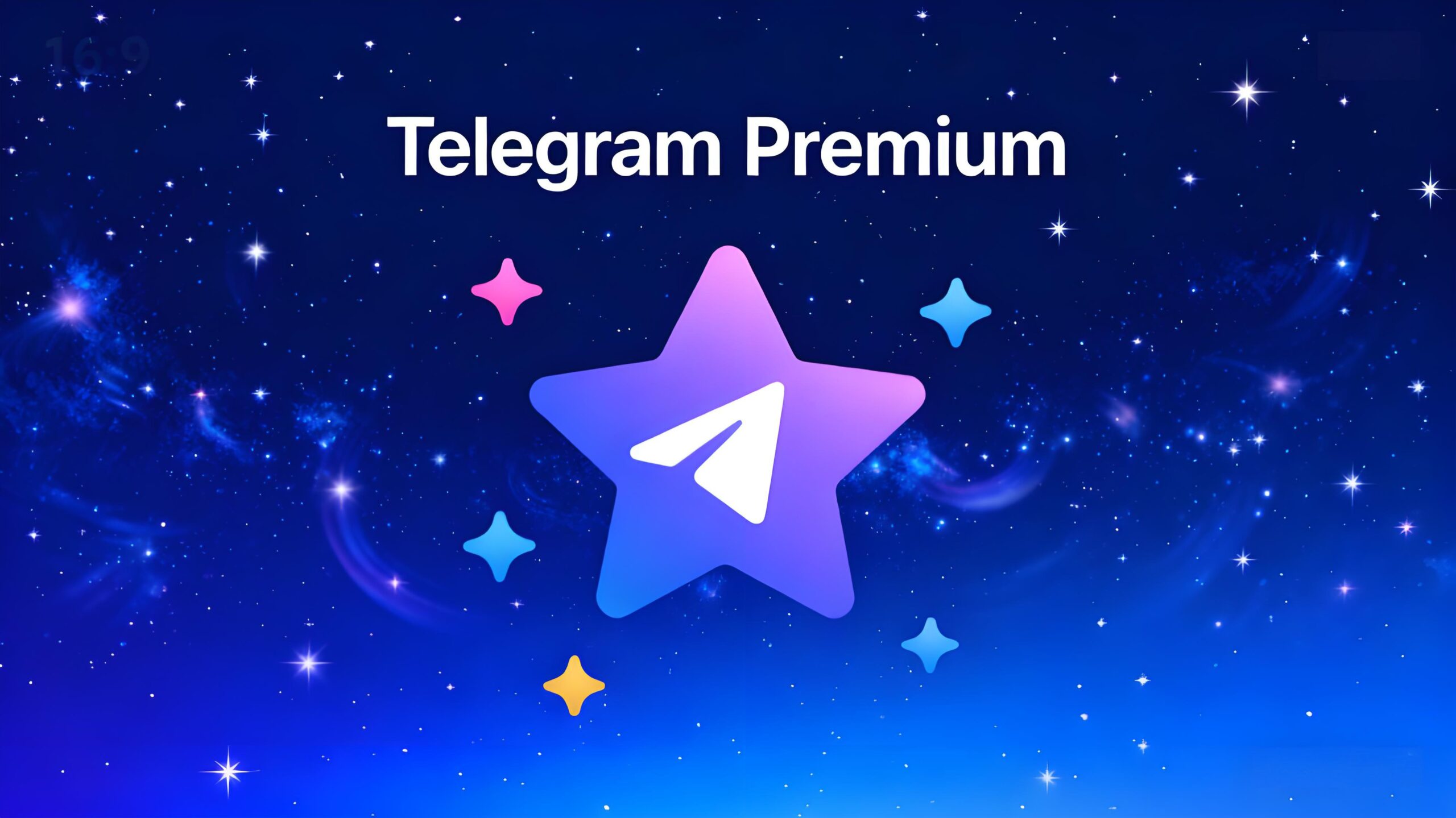 Telegram Premium退款有坑吗？