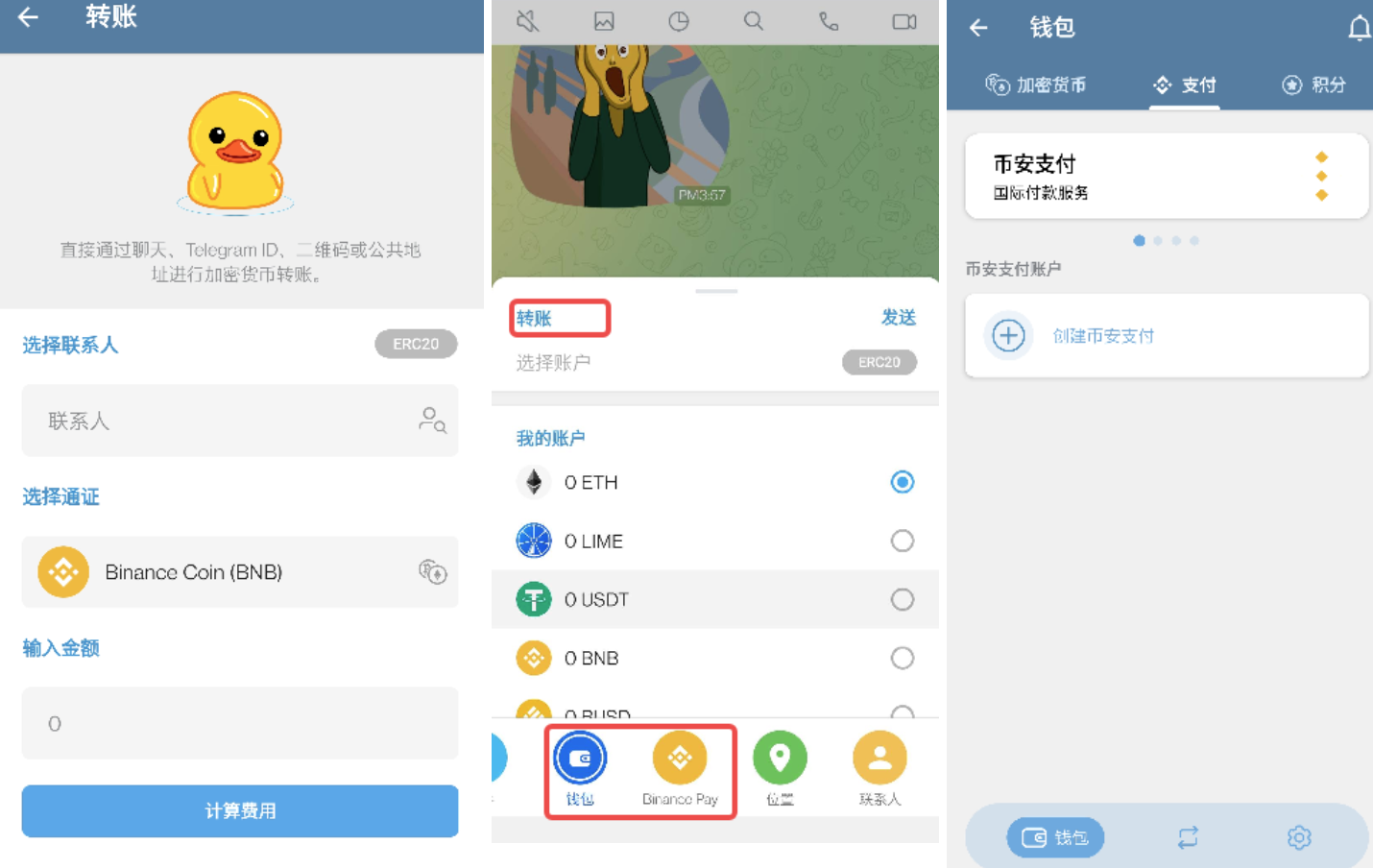 为什么外贸人都在关注LIME？