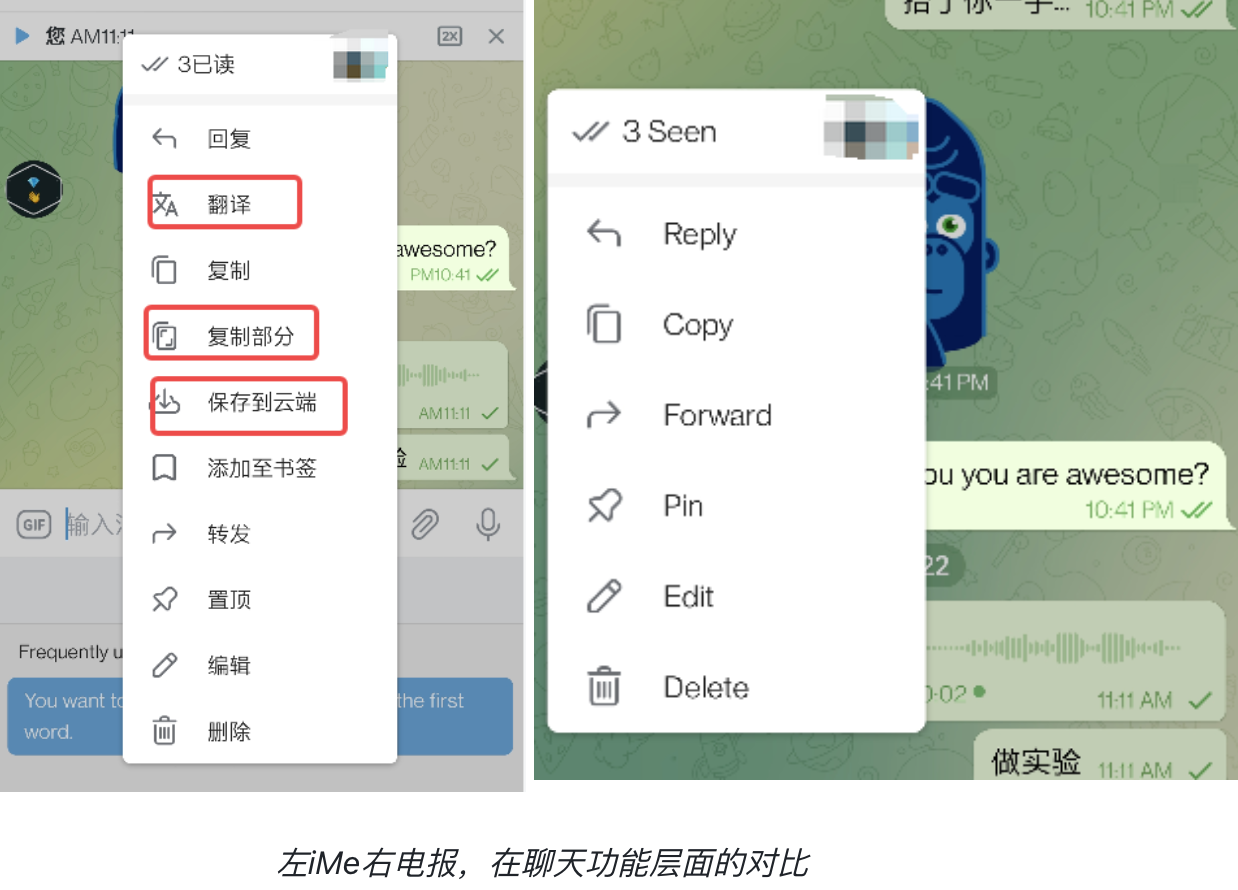 为什么外贸人都在关注LIME？