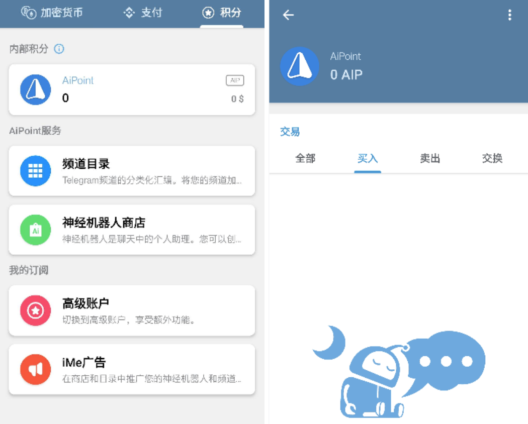 为什么外贸人都在关注LIME？