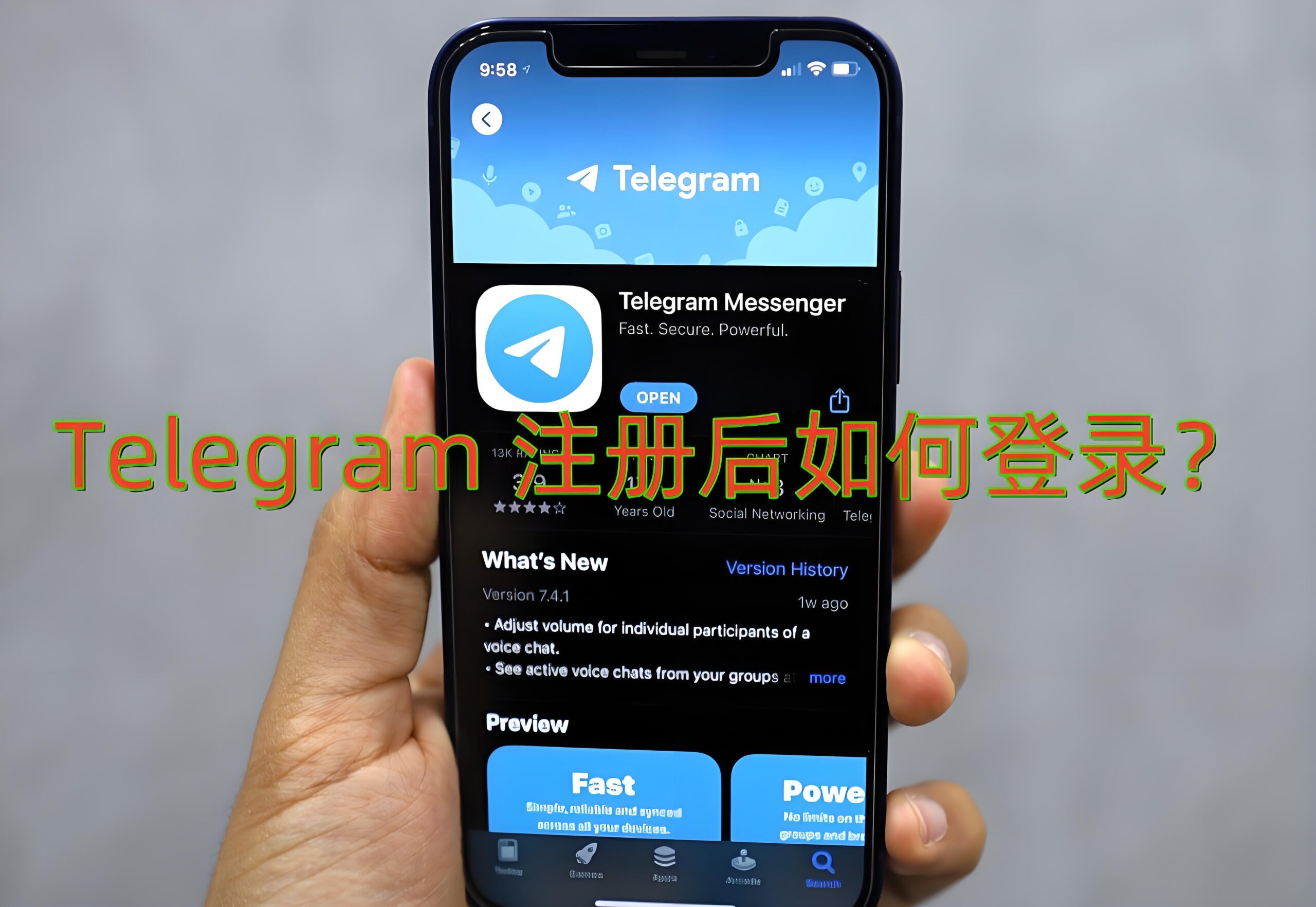 Telegram电报怎么快速登陆？