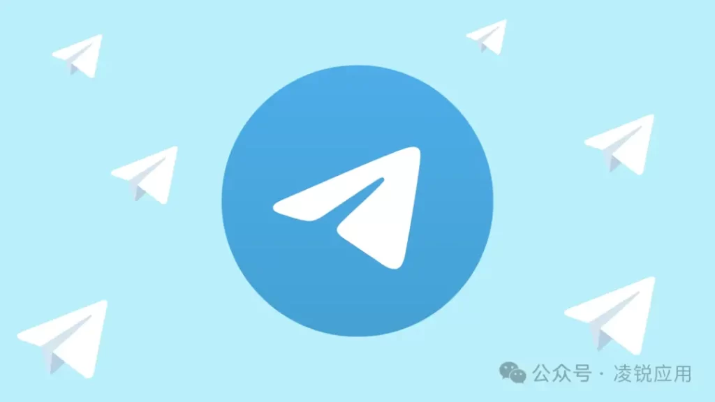 Telegram 網頁版如何改成中文？最新語言設定步驟與注意事項