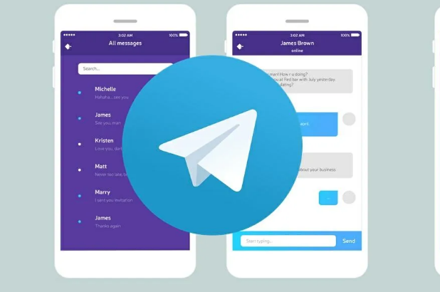 Telegram 安全性全面解析|加密原理、雲端資料保存方式與帳號隱私設定完整說明